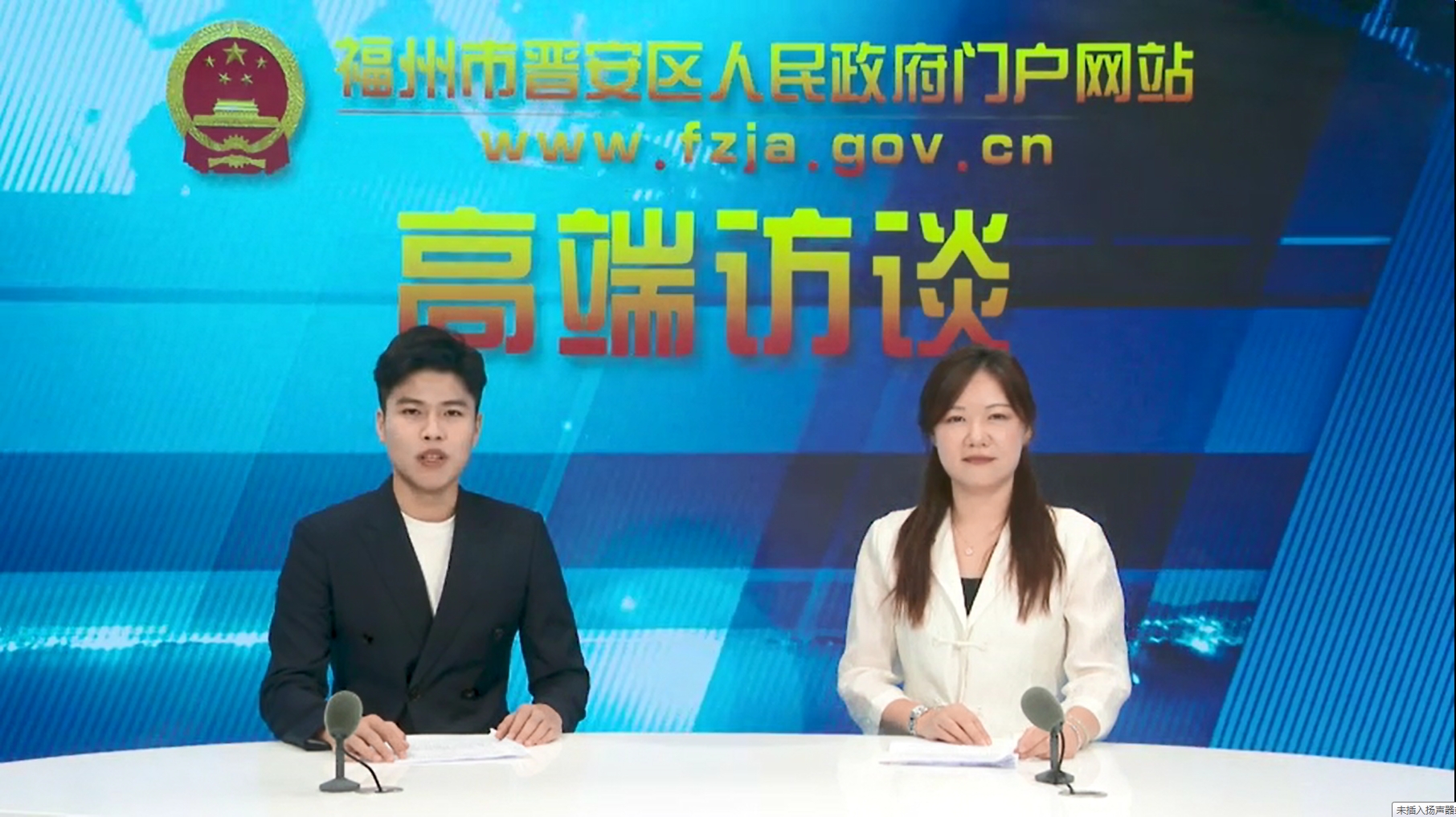微信截图_20241227153538.png